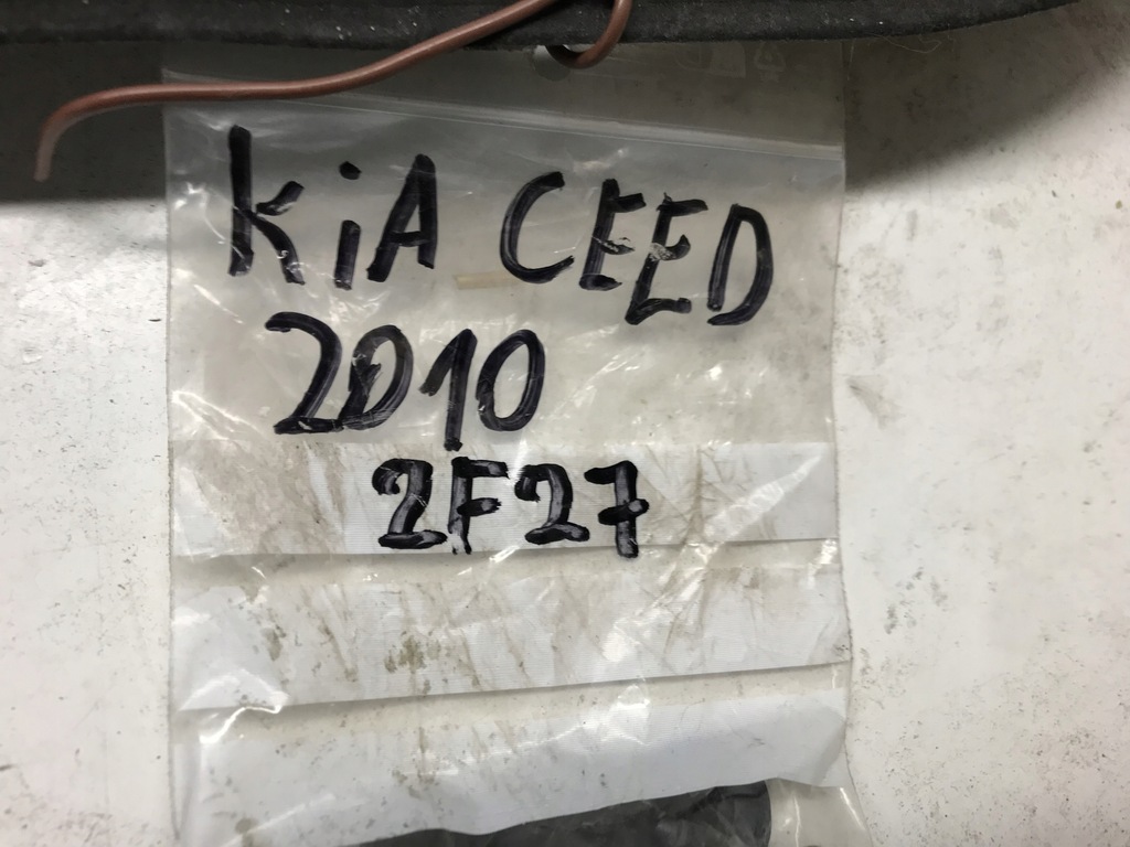 фото №12, Шумоизоляция капот kia ceed lift proceed lift 09-12 81125-1h000