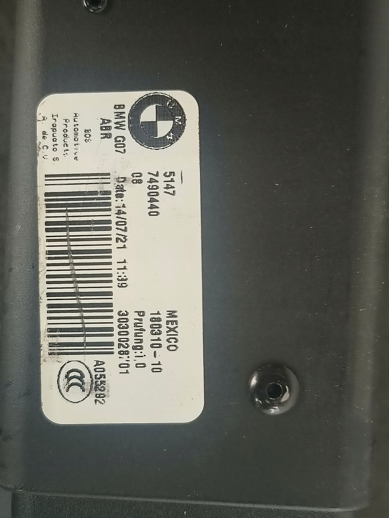 фото №3, Шторка багажника bmw x7 g07