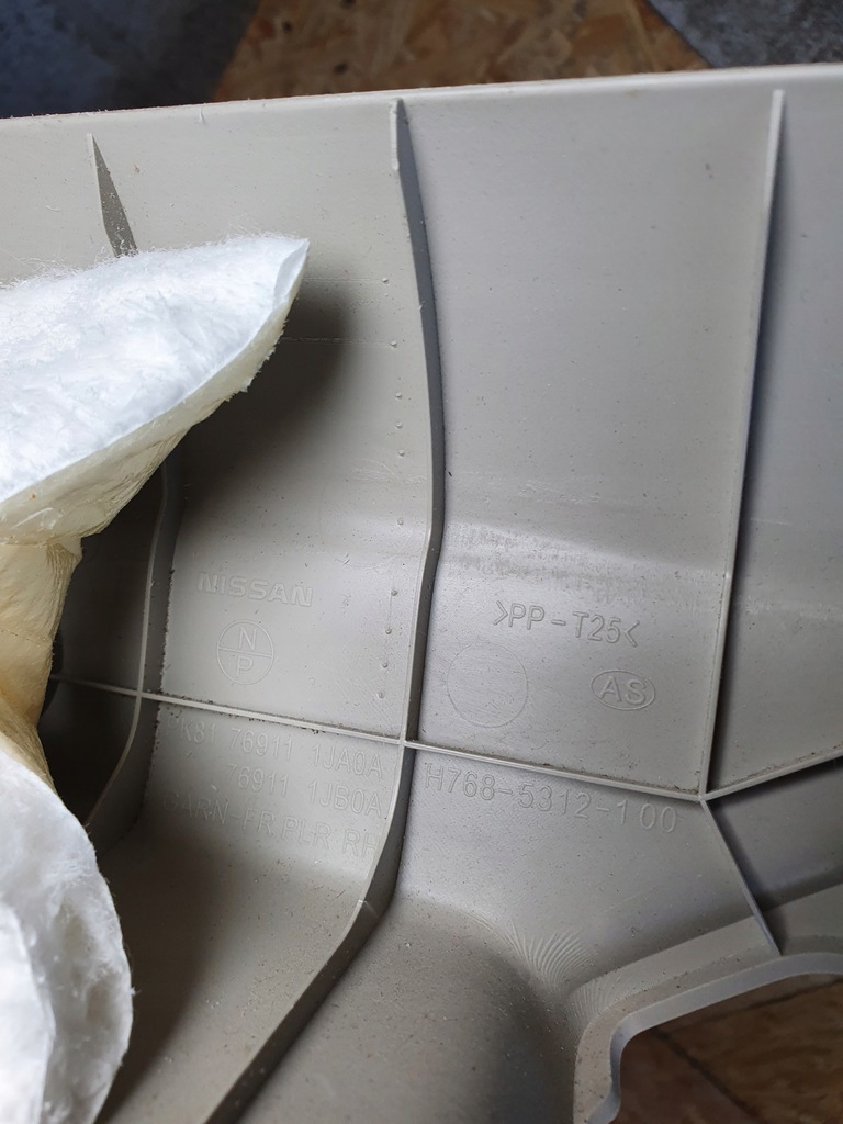 фото №4, Nissan quest обшивка стойка правая сторона