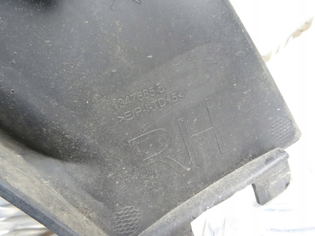 фото №5, Citroen c3 aircross молдинг na крила правий задня 13476855