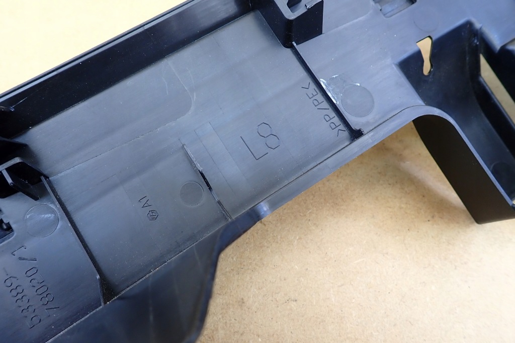 Lexus nx ii 21- молдинг защита крыла левая перед передняя 5338978021 оригинальный номер l Цена