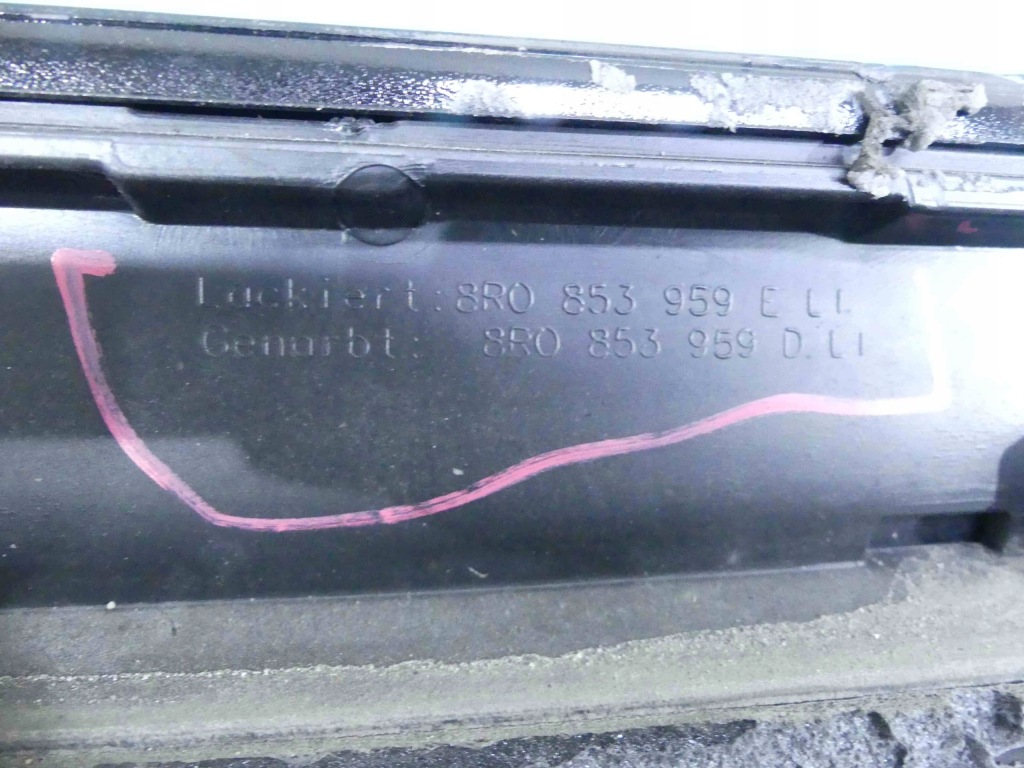 фото №13, Молдинг накладка двері перед ліва audi q5 8r 08- 8r0853959e