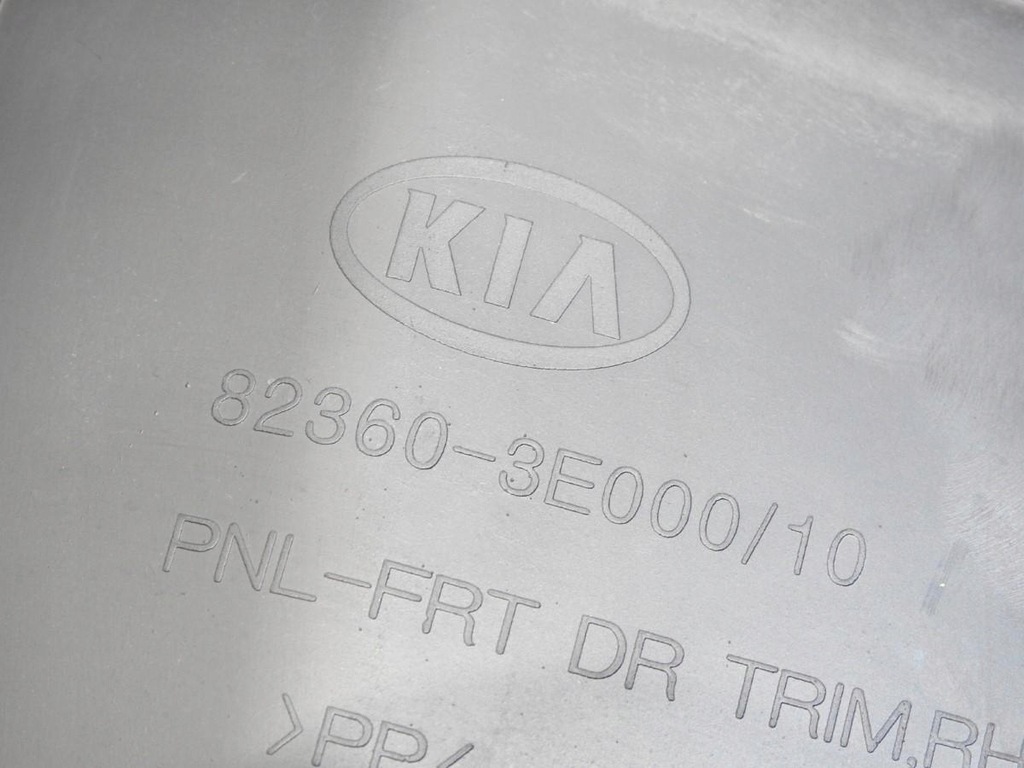 фото №5, Оббивка двері правий перед kia sorento i 82360-3e000