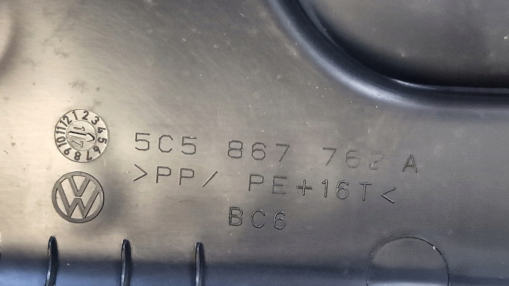 фото №6, Vw beetle оббивка багажника права 5c5867762a 5c5