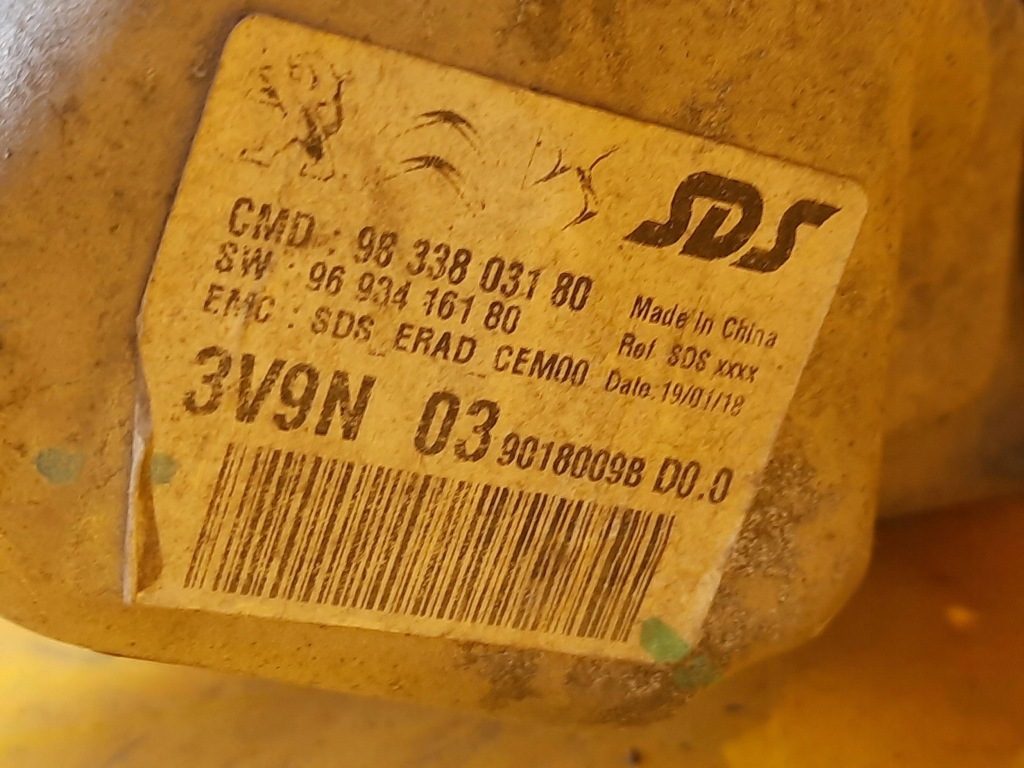 Citroen ds7 crossback двигатель электрический v29116788b Доставка