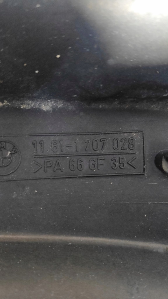 фото №3, Bmw e36 2.0i коллектор всасывающий 1707028