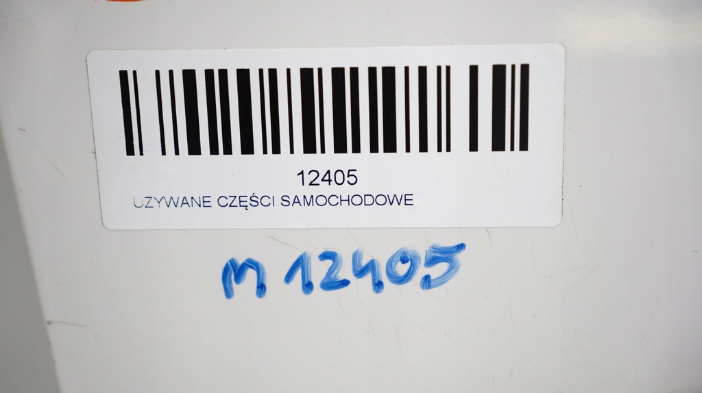 фото №6, Двері правий перед hyundai ix35 lift 13-15r tcw