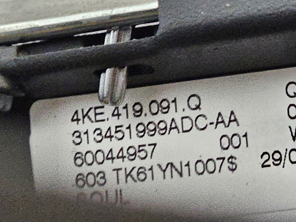 фото №11, Воздуховод кожа мультифункция audi a6 c8 s-line 4ke419091q