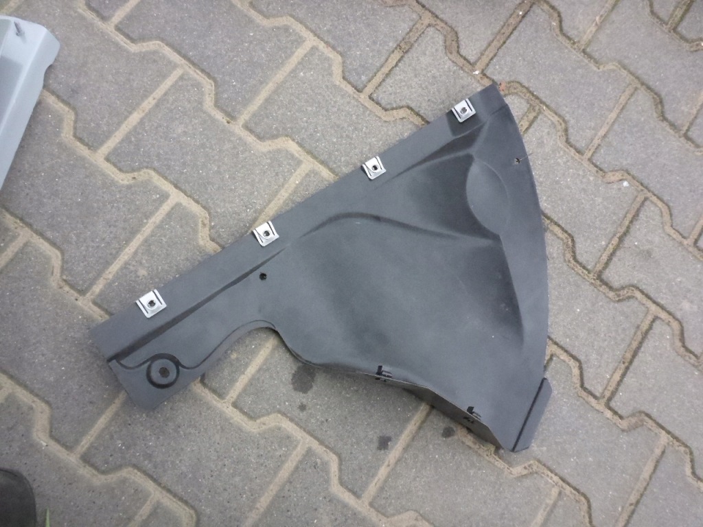 фото №1, Плита захист ліва 8d0863821e audi a4 b5 passat b5