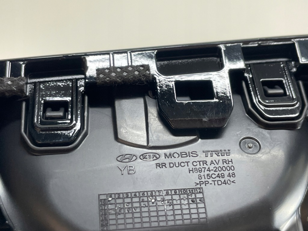 фото №9, Решётка обдув консоли kia rio iv 2017- h8974-20000