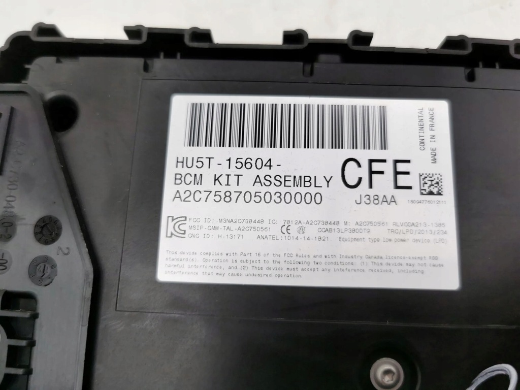 фото №6, Ford galaxy 2017 коробка запобіжників