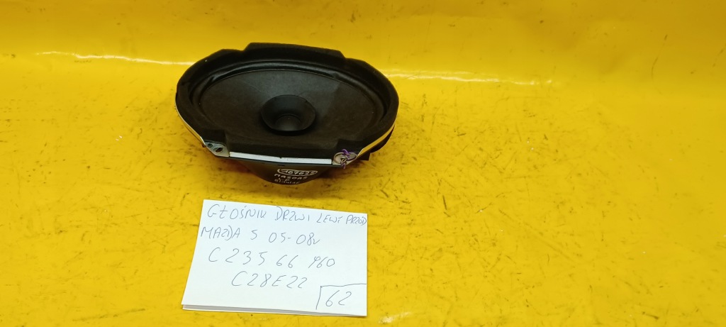 фото №3, Динамік двері лівий перед mazda 5 c23566960 05-08r