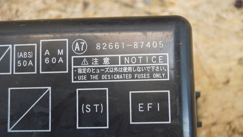 фото №8, Коробка запобіжників daihatsu terios i 82661-87405