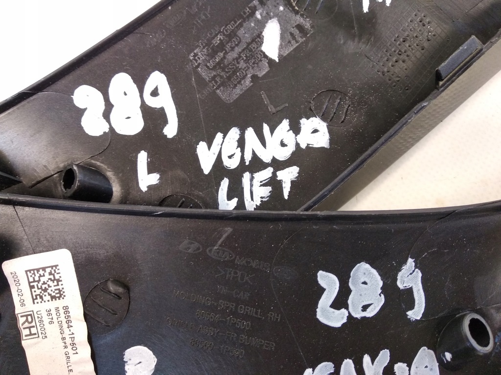 фото №9, Kia venga lift молдинг бампера перед левая правая