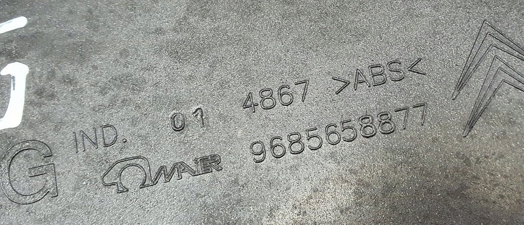 фото №6, Молдинг накладка стойка левый задняя citroen c5 iii x7