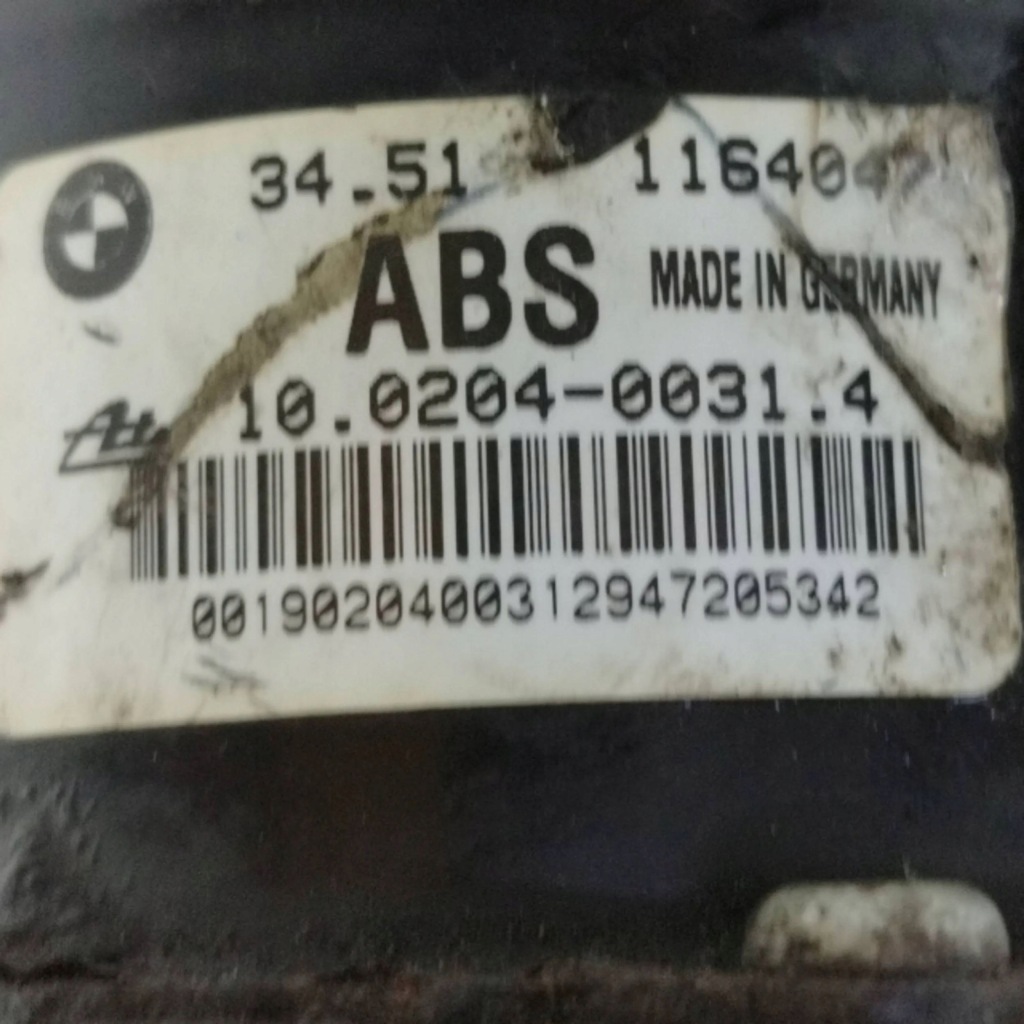 1997 bmw 3 e36 насос abs 1164047 Ціна