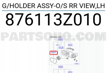 фото №1, Скло дзеркало lp hyundai i40 оригінальний номер 876113z010