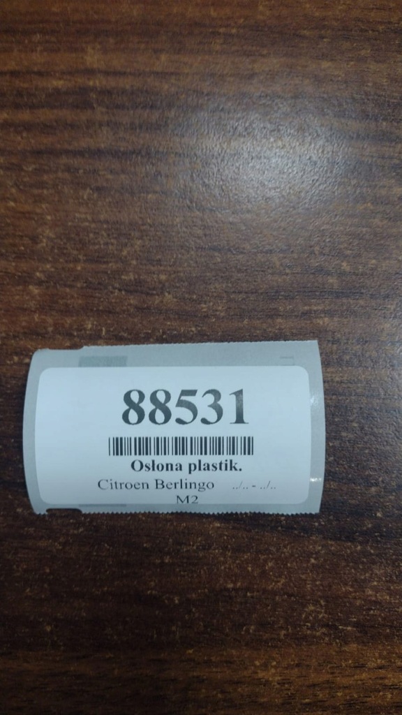 фото №7, Citroen berlingo iii защита ползунок поперечина 3061683