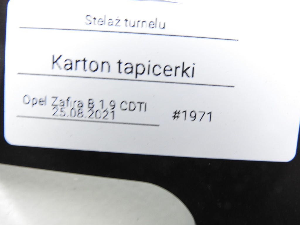 фото №8, Рамка каркас туннель opel zafira b