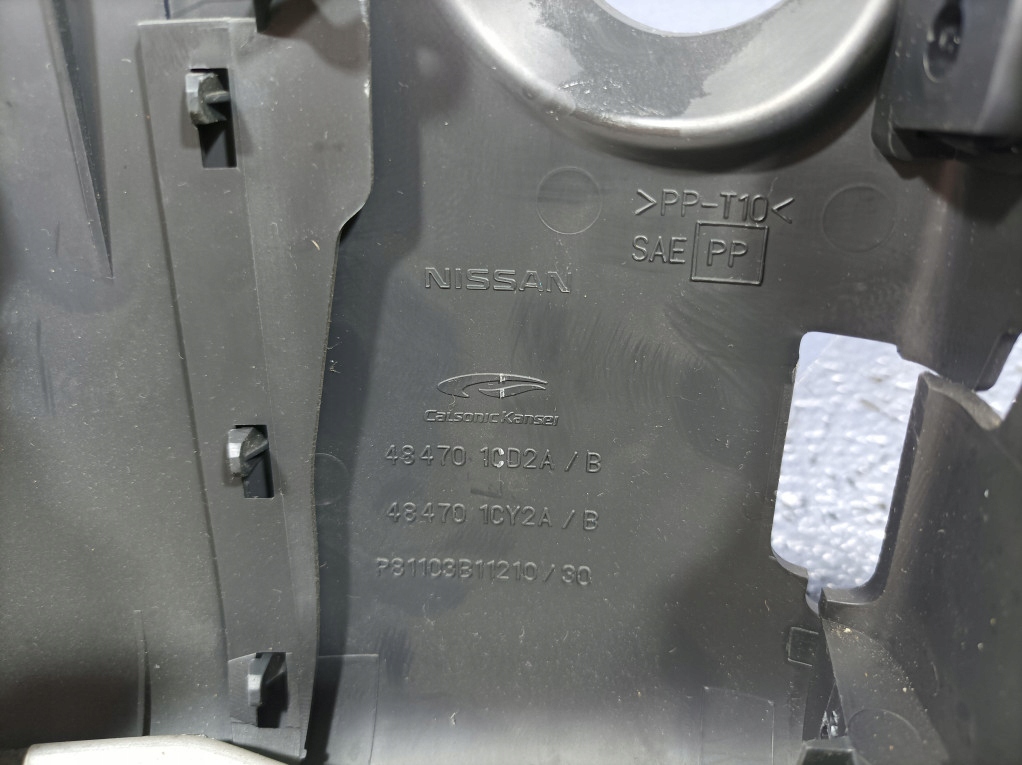 фото №11, Infiniti fx ii lift qx70 корпус колонки рулевого козырёк 48470-1cd2a