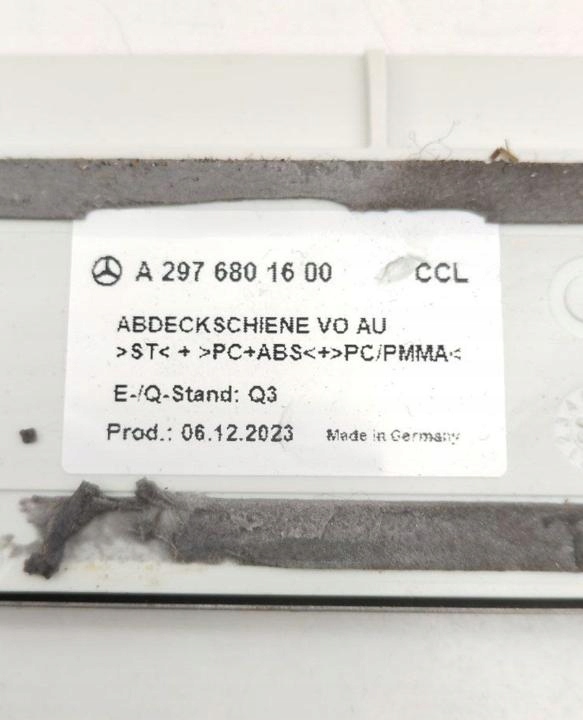 Молдинг порог mercedes-benz eqe v295 2023 с передний a2976801600 Цена