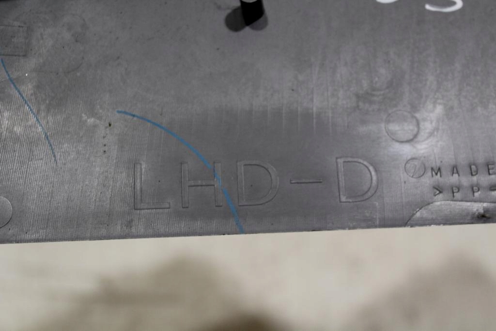 фото №7, Пластик туннель левый subaru forester ii sg