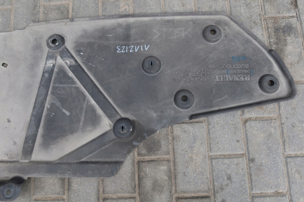 фото №7, Захист підвіска clio v 748a22398r