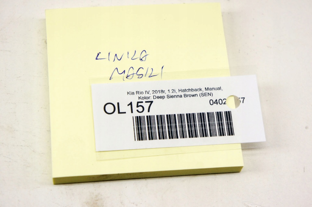 фото №5, Ol157 kia rio iv 16- трос тягa капот