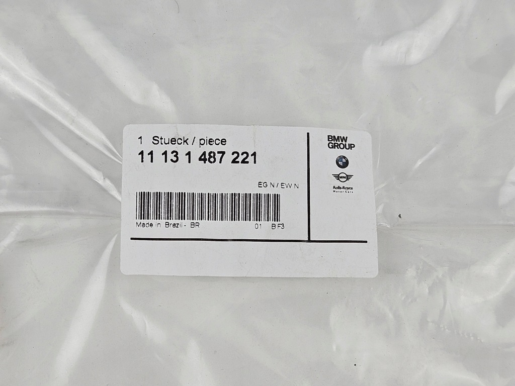 Mini r50 r52 r53 прокладка картера масляний 11131487221 nowa oryg. Ціна