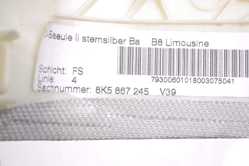 фото №5, Audi a4 s4 b8 8k 2008 левая сторона защита средняя стойка / c