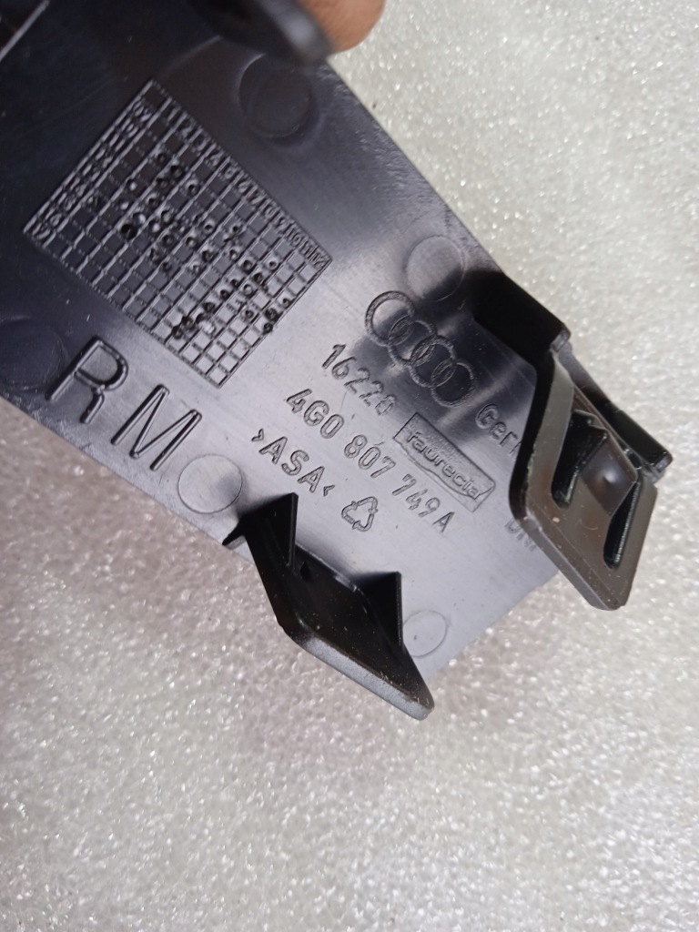 фото №4, Audi a6 c7 заглушка впуск повітря 4g0807749c