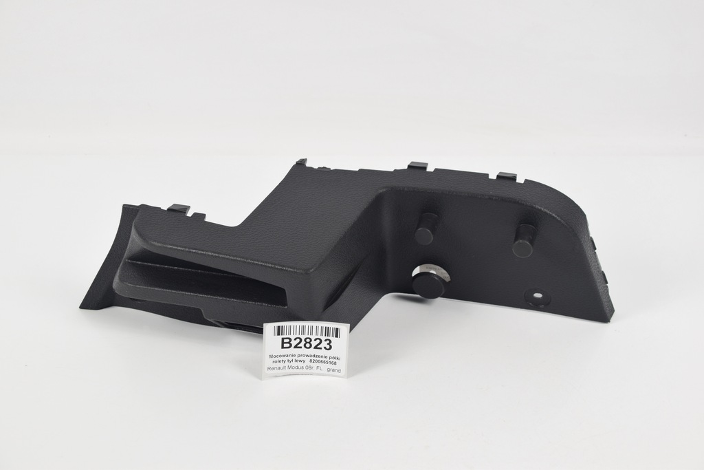 фото №1, Кронштейн полка багажника обшивка левый modus