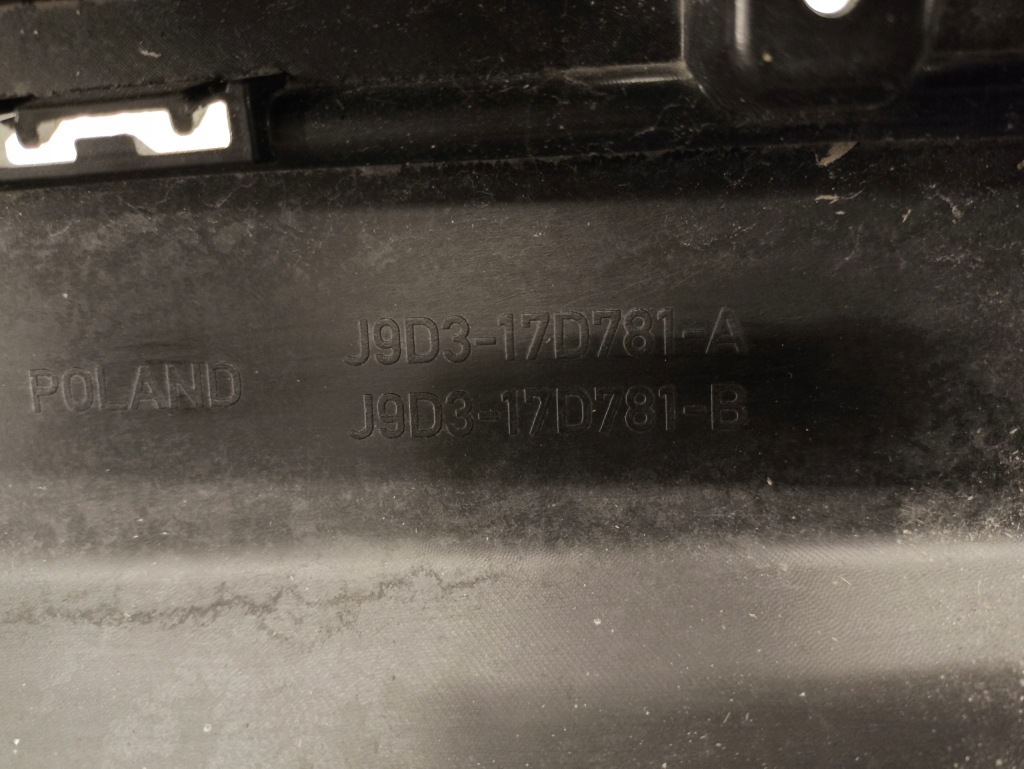 фото №7, Бампер задня задній jaguar i-pace 18-