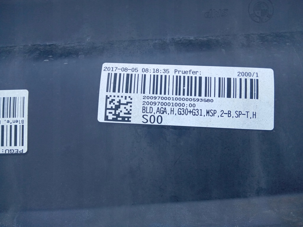 фото №12, Накладка бампера задняя bmw 5 g30 g31 21754011