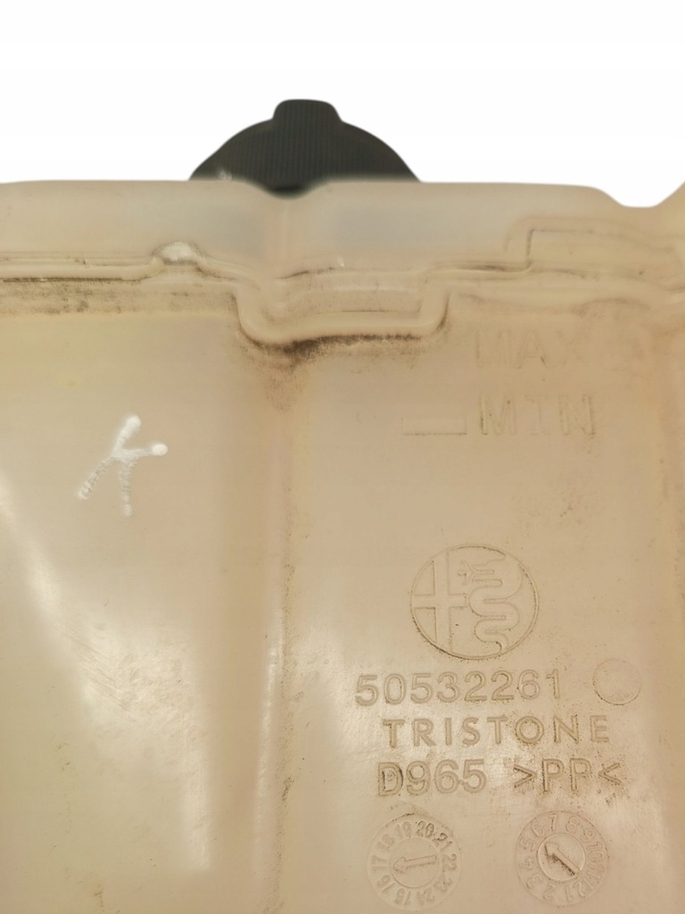 фото №5, Alfa romeo stelvio 50532261 бачки расширительный