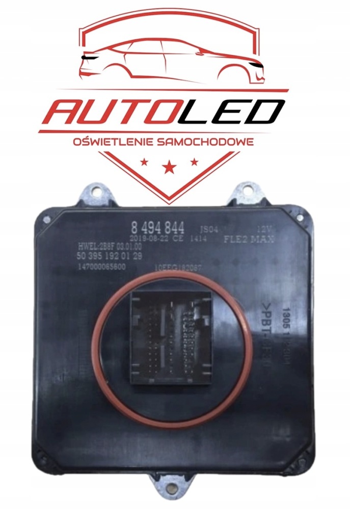 Купити Bmw mini f54 f55 f56 модуль блок керування до фари адаптивний led full led 8494844