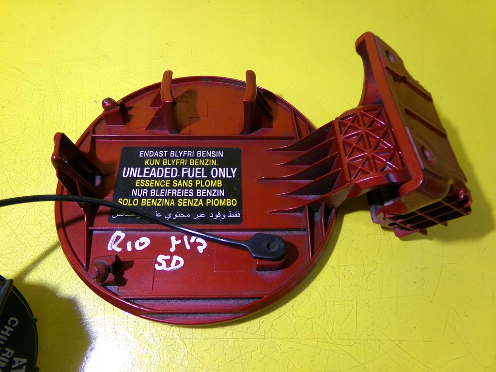 фото №5, Крышка заливной топлива + крышка kia rio ii 69510-1g200 nr413