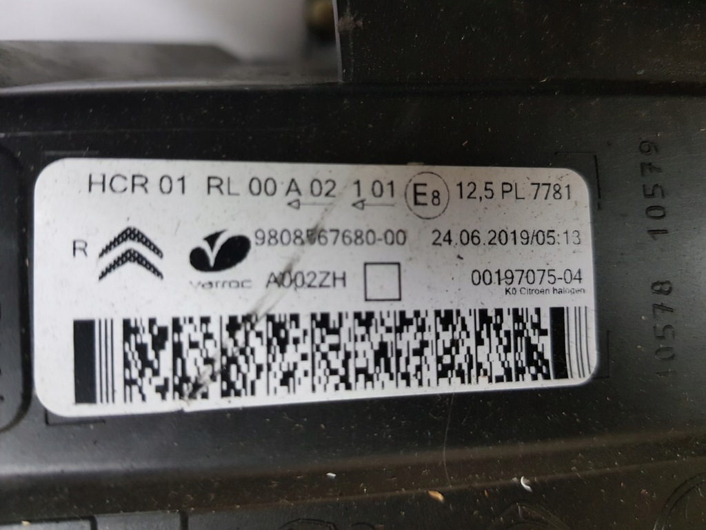 фото №3, Лампа права r перед передня citroen jumpy expert
