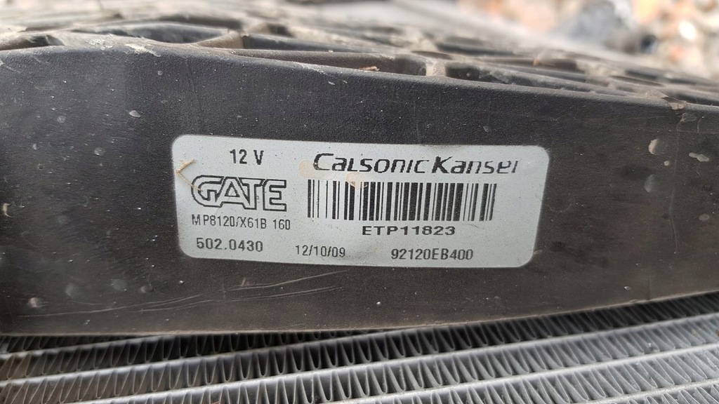 фото №16, Комплект радиатор nissan pathfinder 92120eb400