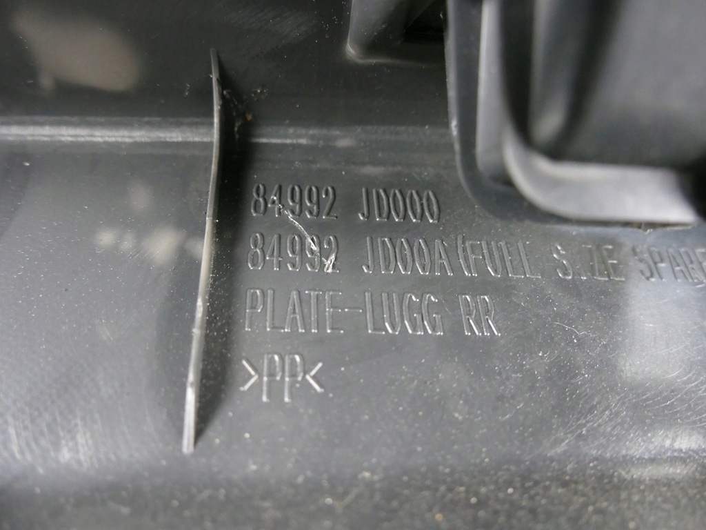 фото №10, Nissan qashqai j10 защита замка поперечина порог задняя