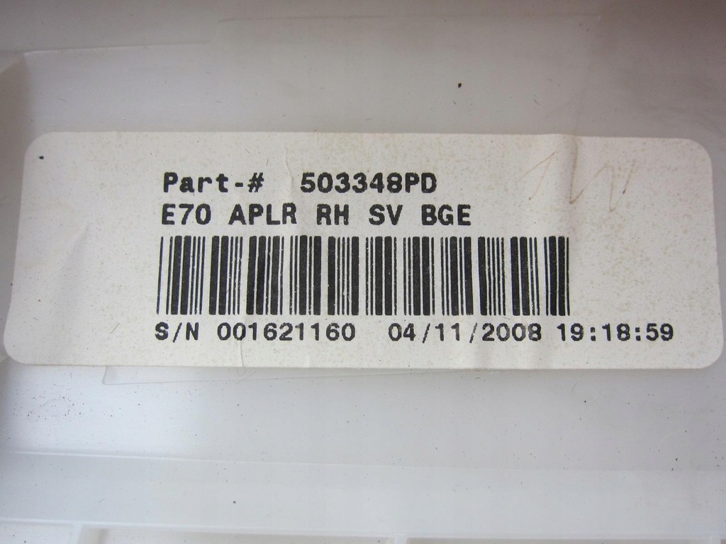 фото №11, Bmw x5 e70 потолок панорама 9123921 beż