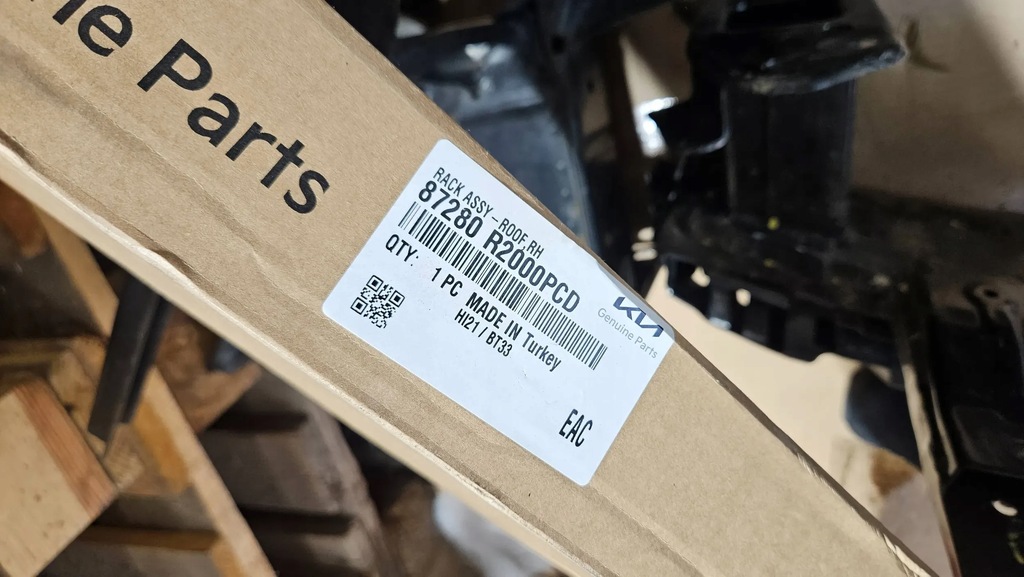 фото №10, Рейлинг крышный правый kia sportage v 87280r2000