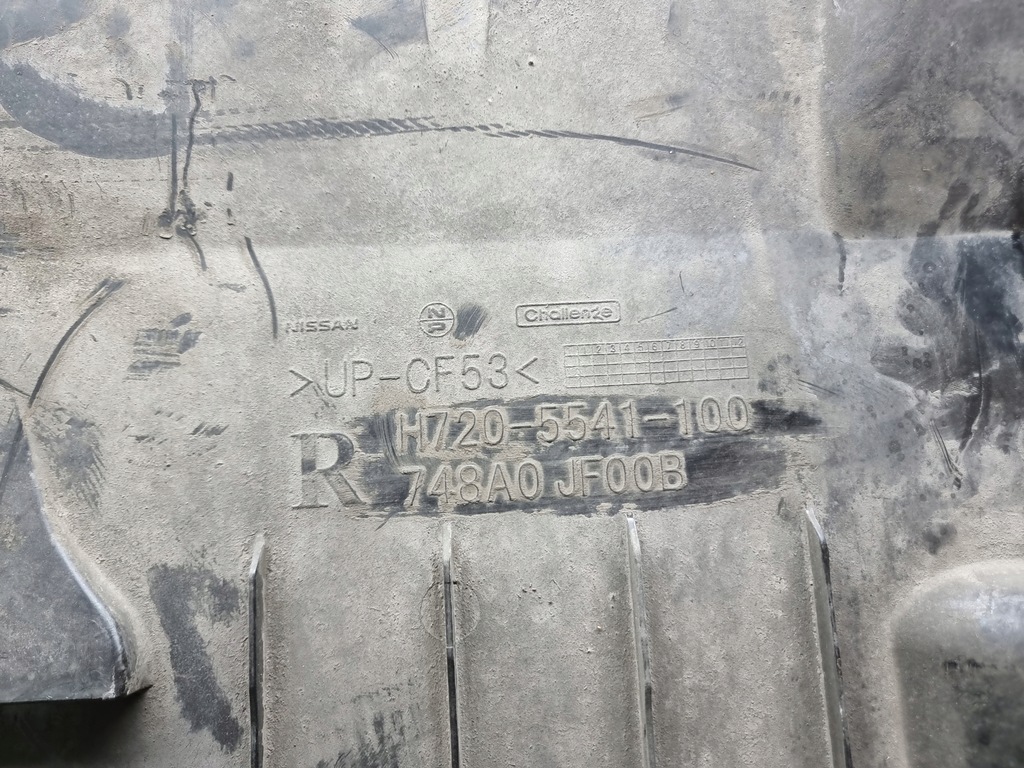 фото №3, Nissan gtr r35 защита плита нижняя подвеска