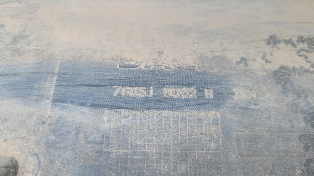 фото №11, Dacia duster ii молдинг порог левая порог левый // 634