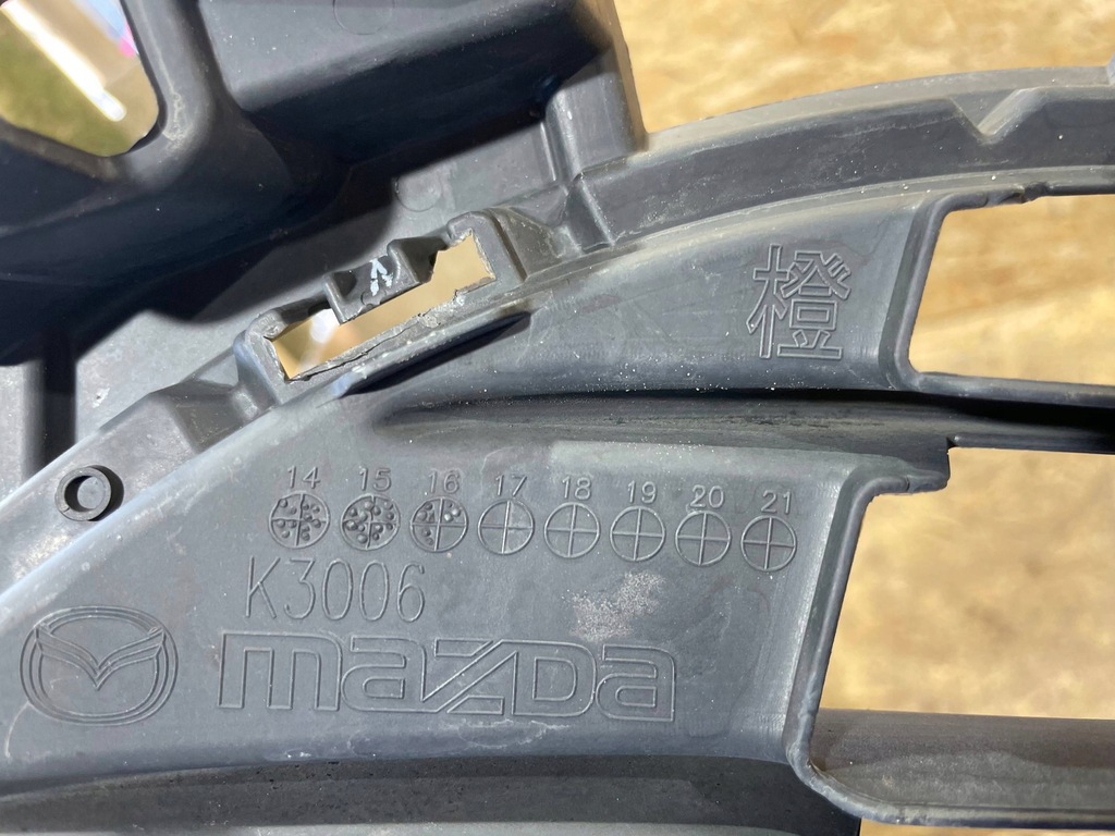 фото №10, Mazda 6 gj iii 3 lift 15-18 решётка радиатора решётка бампера средняя перед передняя