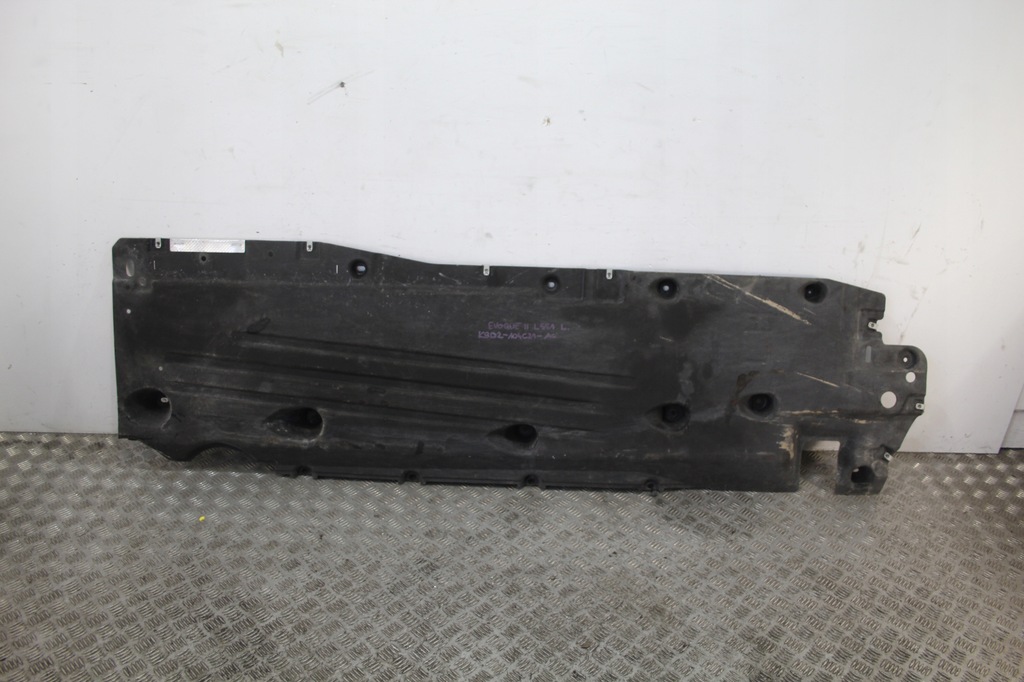 фото №1, Захист підвіска ліва evoque ii 2 l551