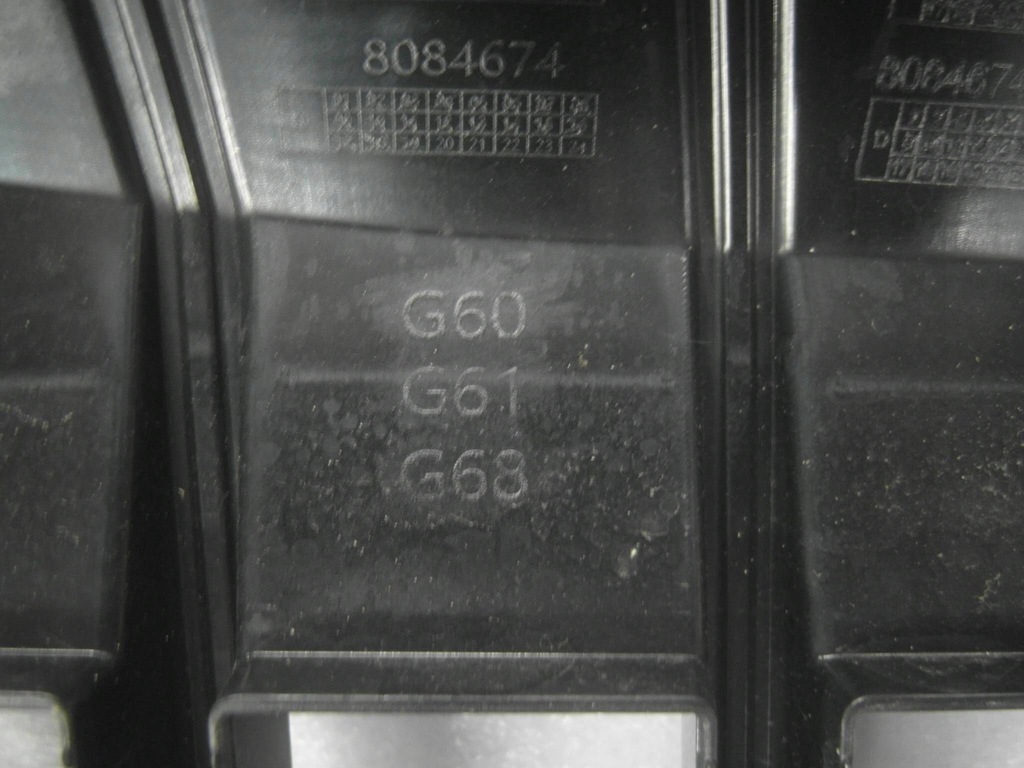 фото №11, Bmw 5 g60 g61 решётка радиатора решётка радиатора бампера решётки радиатора 8084674 nr72