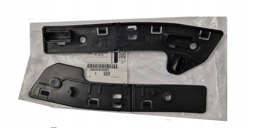 фото №1, Кронштейн бампера передние berlingo partner 08-12 левая + правое комплект org