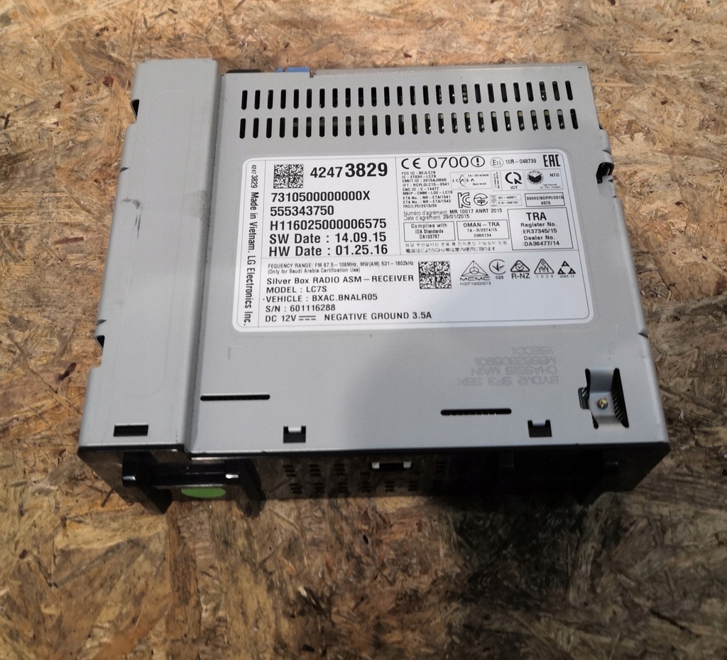 фото №3, Chevrolet camaro 2016 модуль радио 42473829