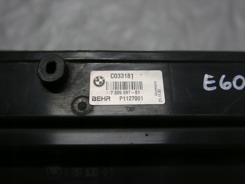фото №8, Bmw e60 e61 комплект радиатор 7787440 7795823